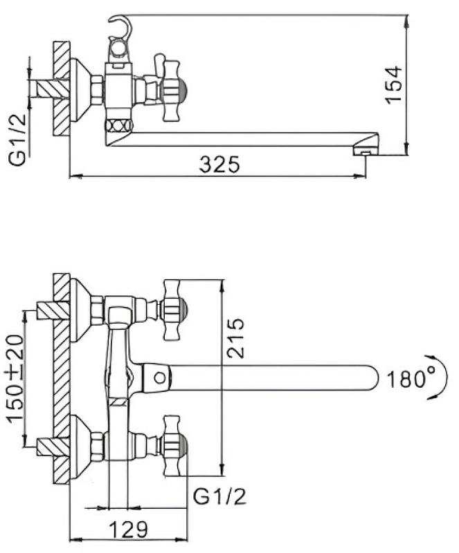 Смеситель для ванны c душем Frap F2124 хром