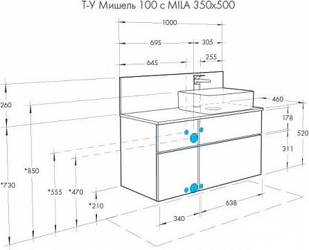 Комплект тумба с раковиной Aquaton Мишель 100, дуб эндгрейн/белый