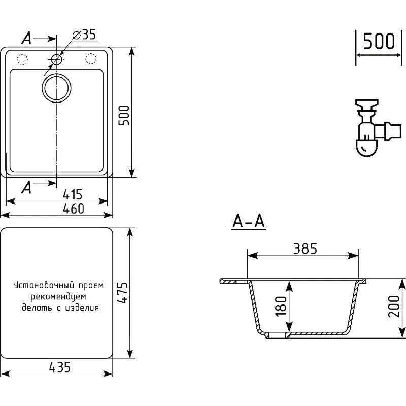 Кухонная мойка Domaci Солерно DF 460-03 бежевый