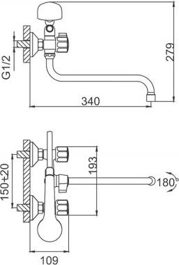 Смеситель для ванны с душем Frud R22109