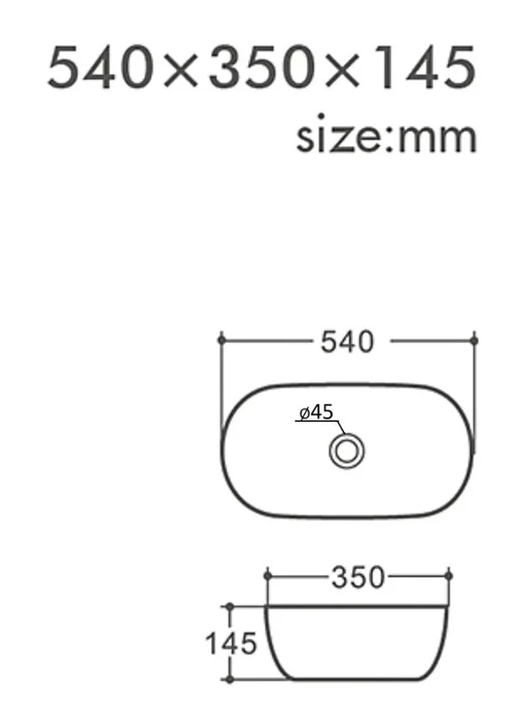 Раковина накладная Orange B07-540W белый