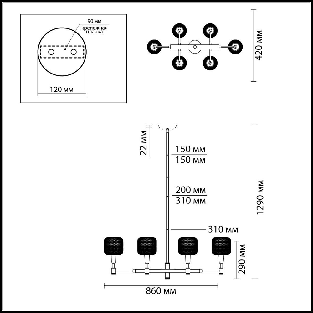 Подвесная люстра Odeon Light Lecola 4975/6