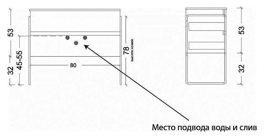 Тумба под раковину Armadi Art Vallessi 837-080-C matt бежевый