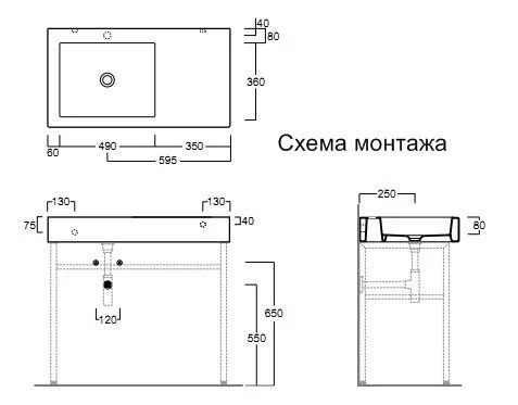 Раковина Simas Frozen FZ 11 bia/FZ/DUCG1/FZA 09 белый