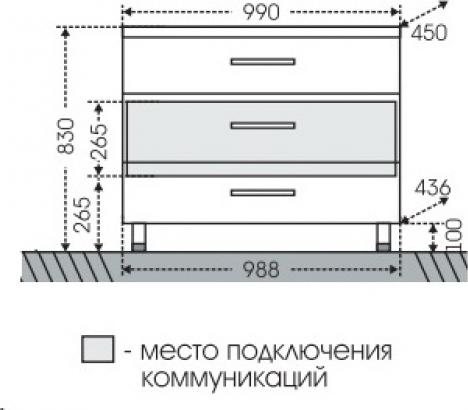 Тумба под раковину СанТа Омега 207017л 98.8 см белый