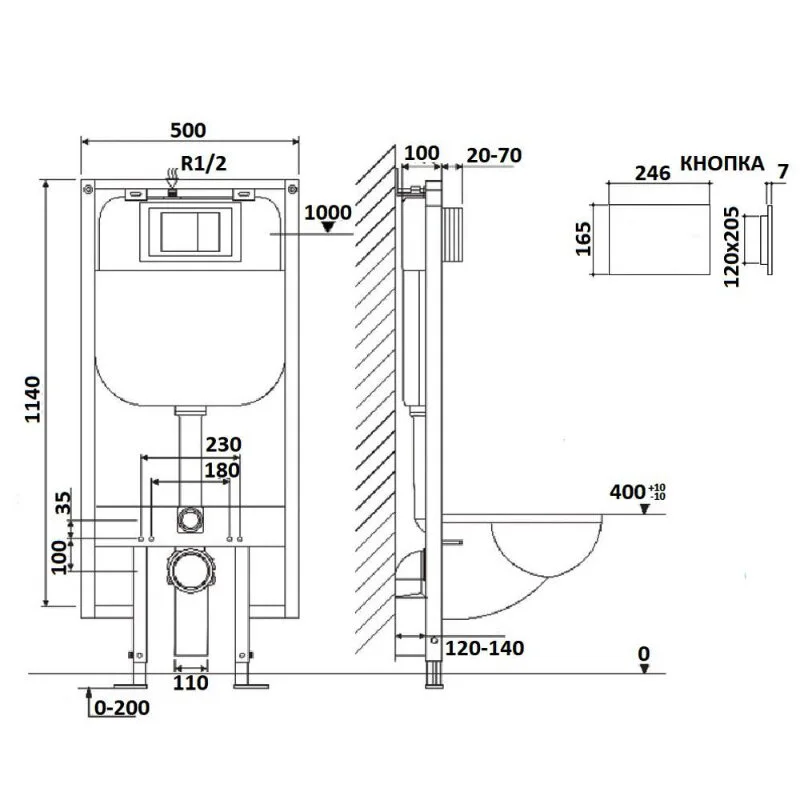 Инсталляция Ceruttispa CR557+CR05SV, для подвесного унитаза с кнопкой, цвет серебро матовое