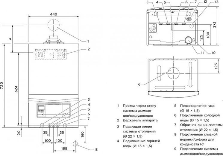 Газовый котел Vaillant ecoTEC Pro VUW INT IV 346/5-3 (80-297 кВт)