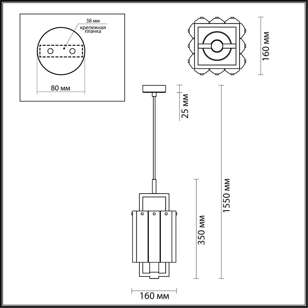 Бра Odeon Light Edera 4976/1W