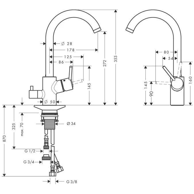 Смеситель для кухни Hansgrohe Talis Classic 14875000 хром