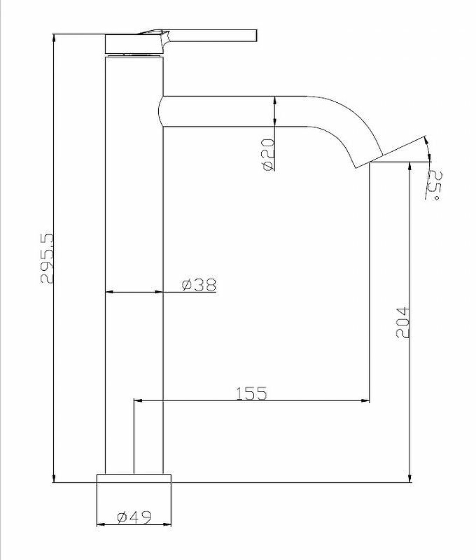 Смеситель для раковины BelBagno Etna ETN-LMC2-IN, сатин