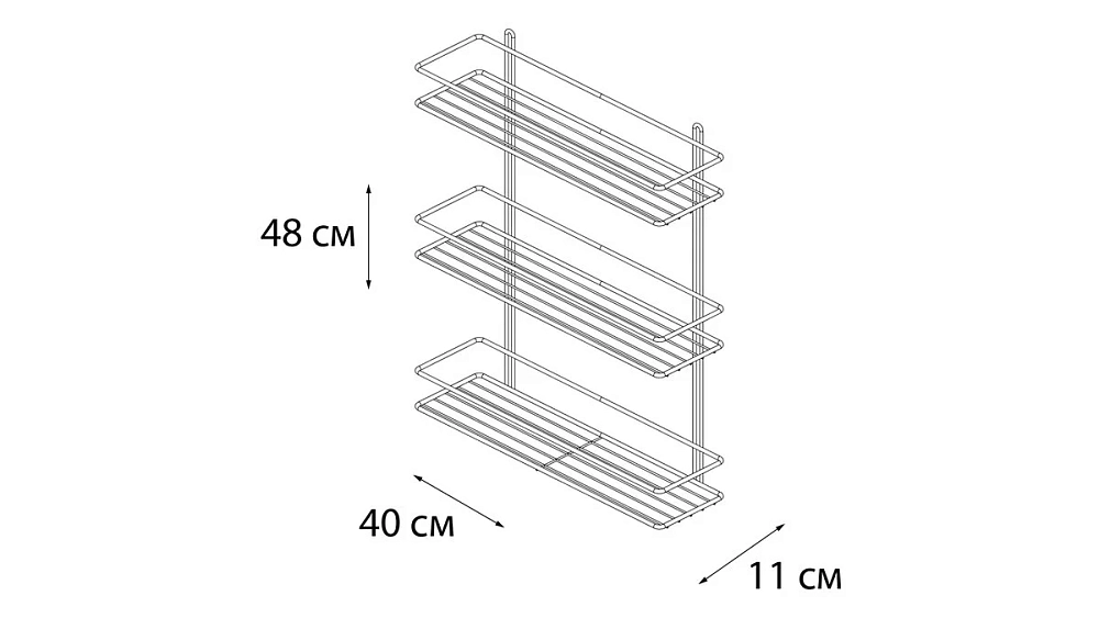 Полка Fixsen Полки FX-730-3 хром