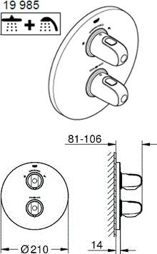 Термостат Grohe Grohtherm 1000 New 19985000 для душа