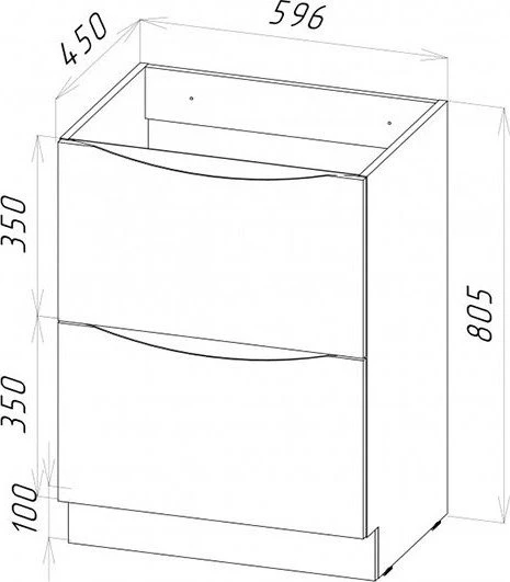 Тумба для комплекта BelBagno MARINO-600-2C-PIA-BL-P bianco lucido