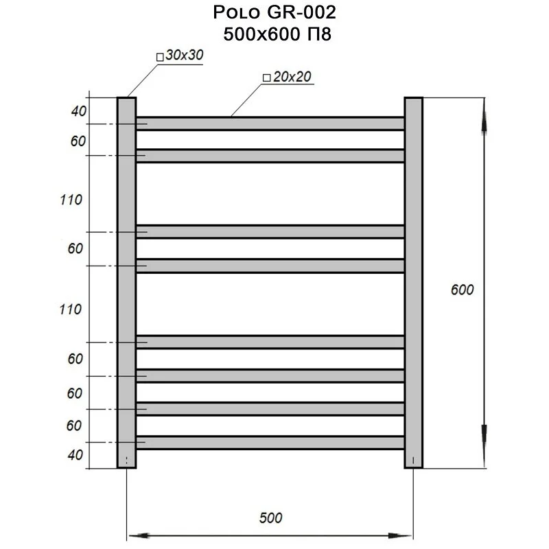 Полотенцесушитель электрический Grois Polo Поло П8 50/60 GR-002 черн мат черный