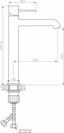 Смеситель для раковины Orange Karl M05-121w, белый