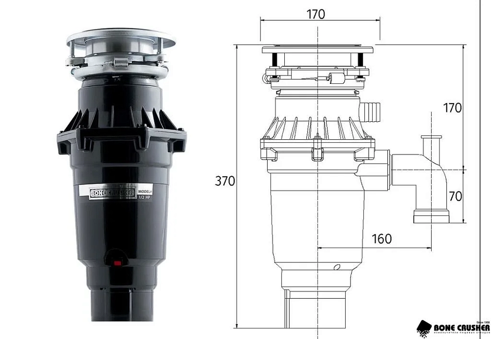 Измельчитель отходов Bone Crusher ВС810-SL Slim Line черный