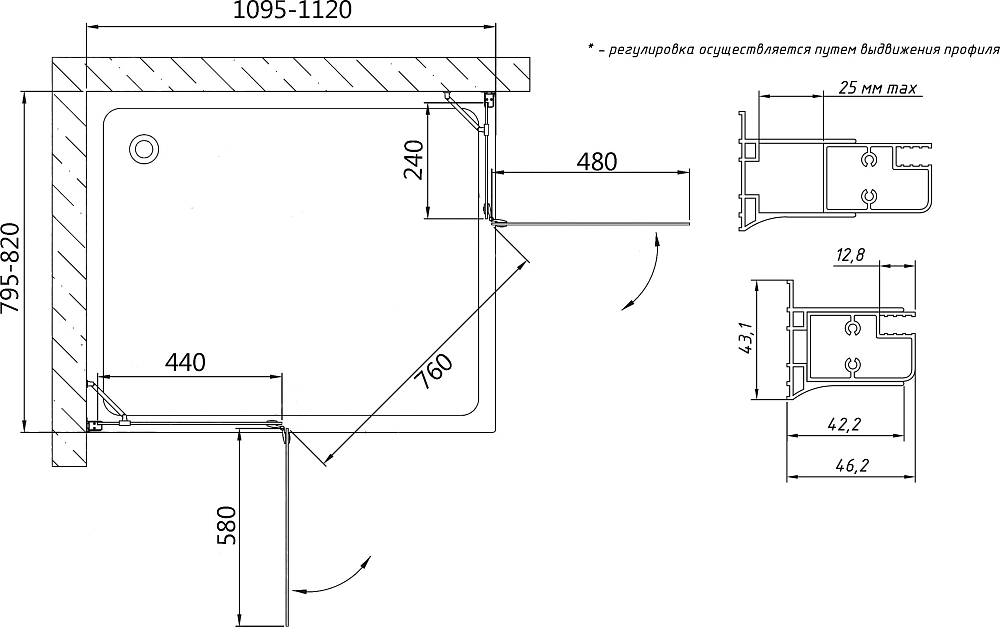 Душевой уголок Vegas Glass AFA-F 110*90 07 01 L профиль матовый хром, стекло прозрачное