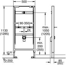 Инсталляция для писсуара Grohe Rapid SL 38517001