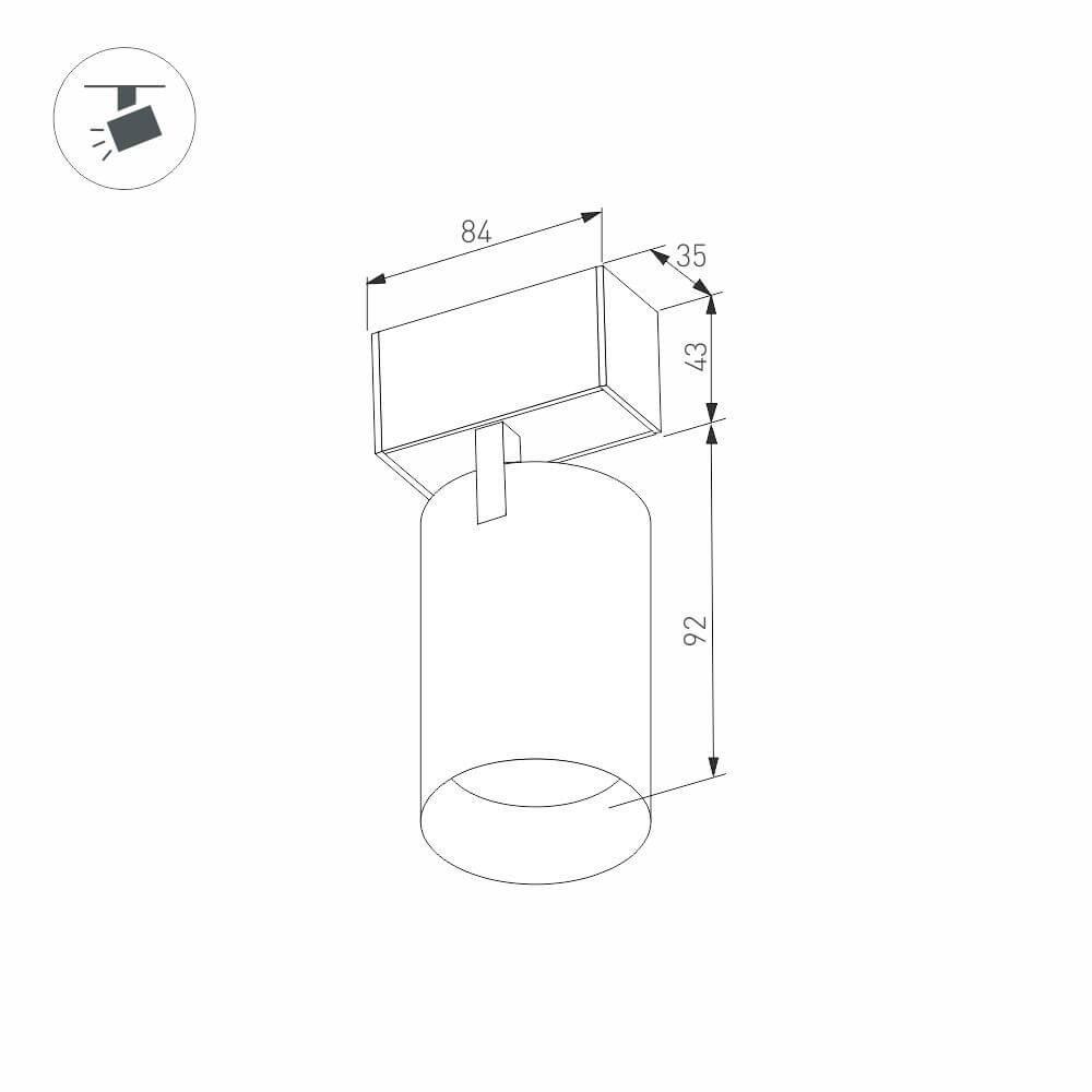 Трековый светодиодный светильник для магнитного шинопровода Arlight Mag-Spot-45-R85-7W Warm3000 026964