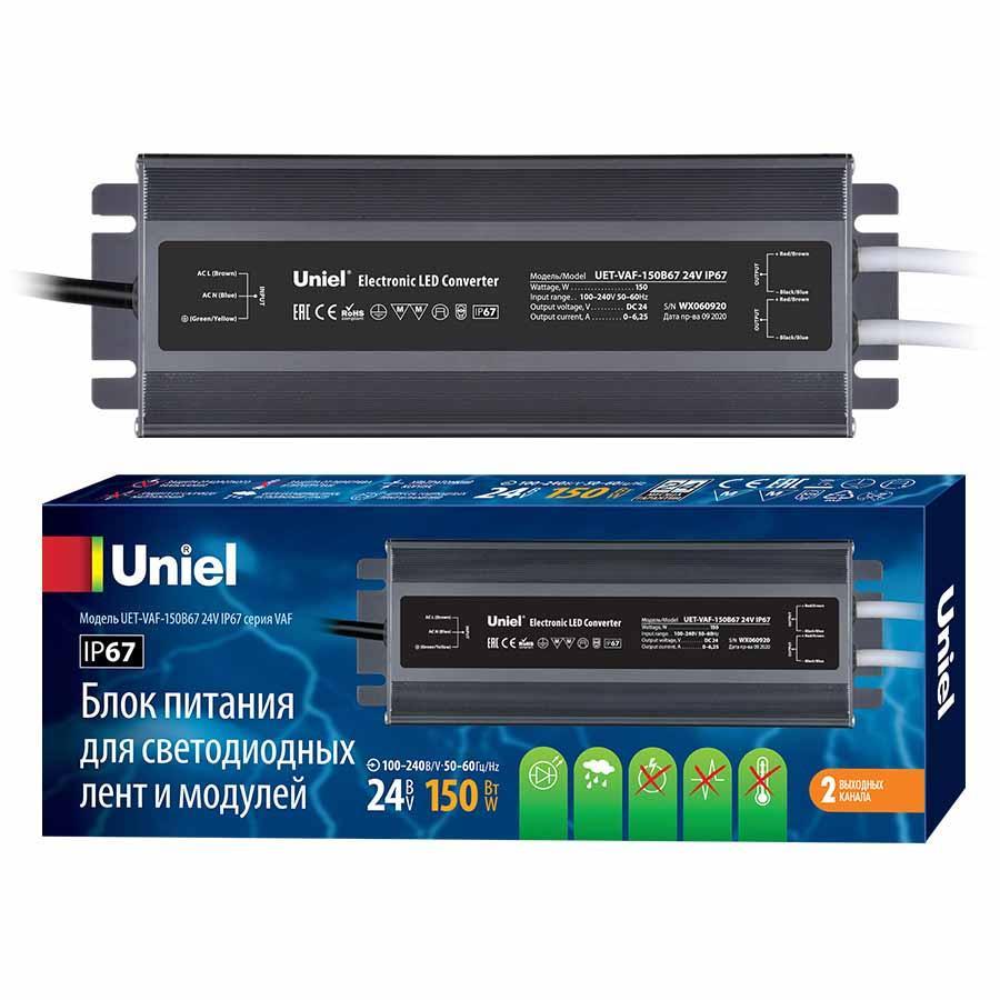 

Блок питания Uniel 24V 150W IP67 6,3A UET-VAF-150B67 24V IP67 UL-00007578, UET-VAF