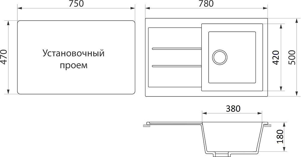 Мойка кухонная Domaci Бьелла DMC-25-307 терракот