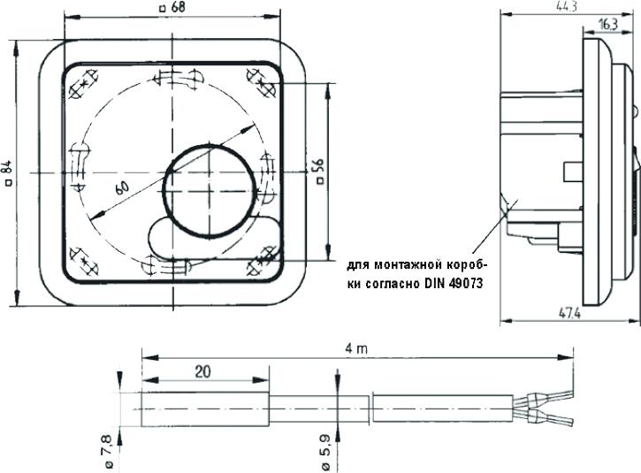 Терморегулятор Rehau Solelec Comfort 16 А