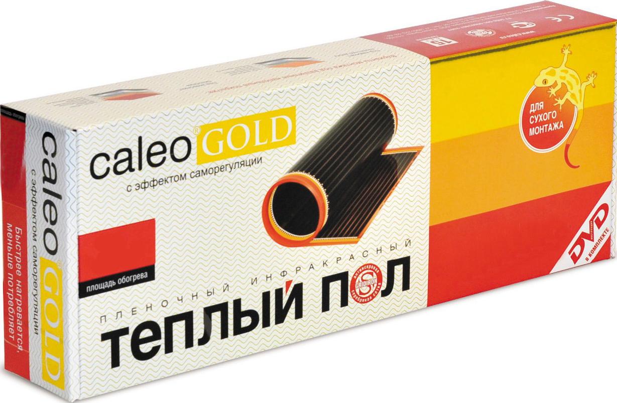 Тёплый пол Caleo Gold 230-05-15