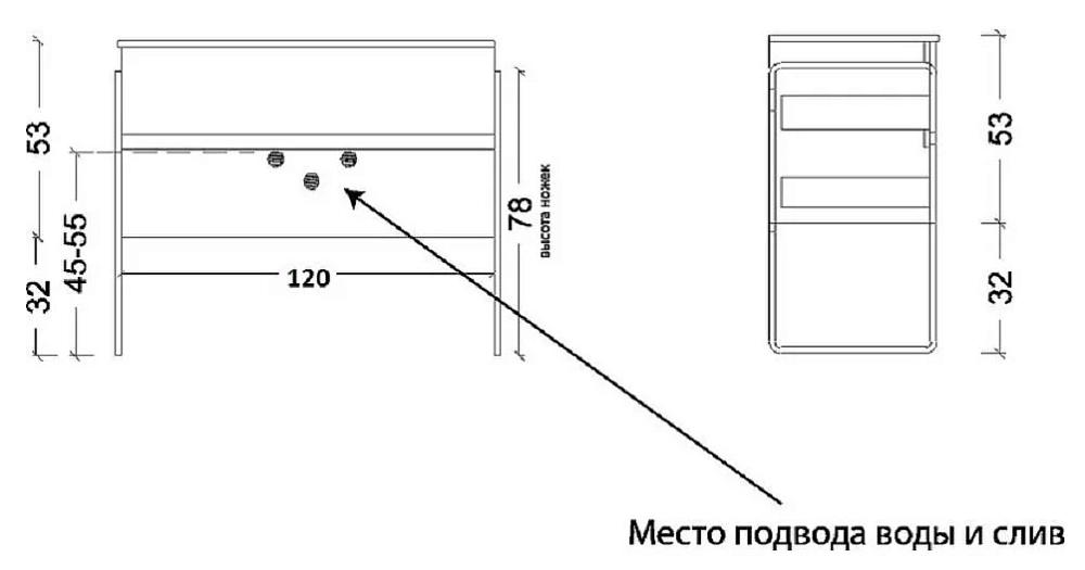 Тумба под раковину Armadi Art Vallessi 837-120-A matt черный