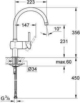 Смеситель Grohe Minta 32917000 для кухонной мойки