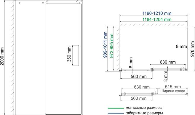 Душевой уголок Wasserkraft Dinkel 58R10 120x100 см