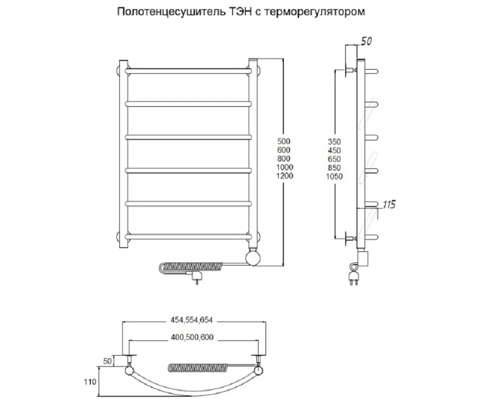 Полотенцесушитель электрический Bronze de Luxe Декор 600х500 Эл Декор (Черный) черный