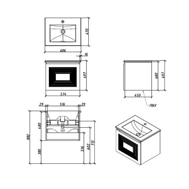 Тумба под раковину Caprigo Modo Quarta 35711-SF023 бежевый