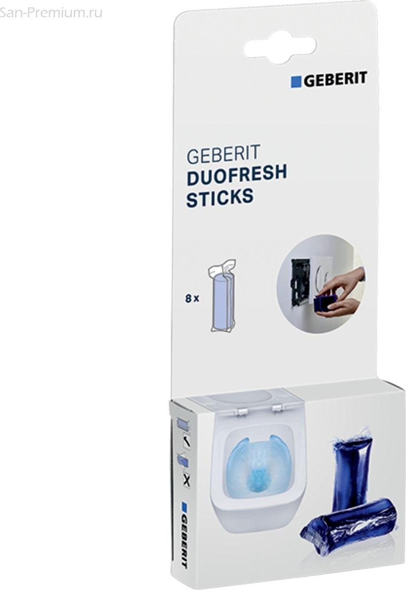 Цилиндрик Geberit DuoFresh 244.900.00.1