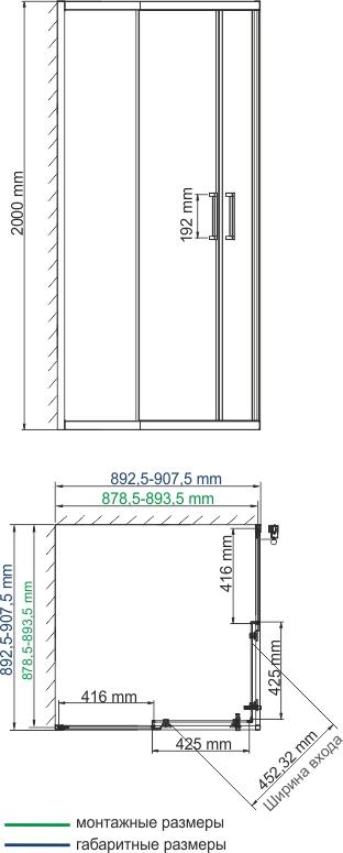 Уголок душевой Wasserkraft Main 41S03 Matt glass 90 см