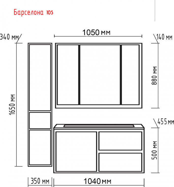 Зеркало-шкаф Misty Барселона П-Брс02105 105 см