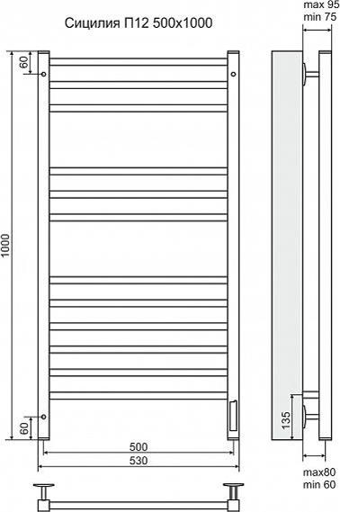 Полотенцесушитель электрический Terminus Сицилия П12 500x1000 4660059580296