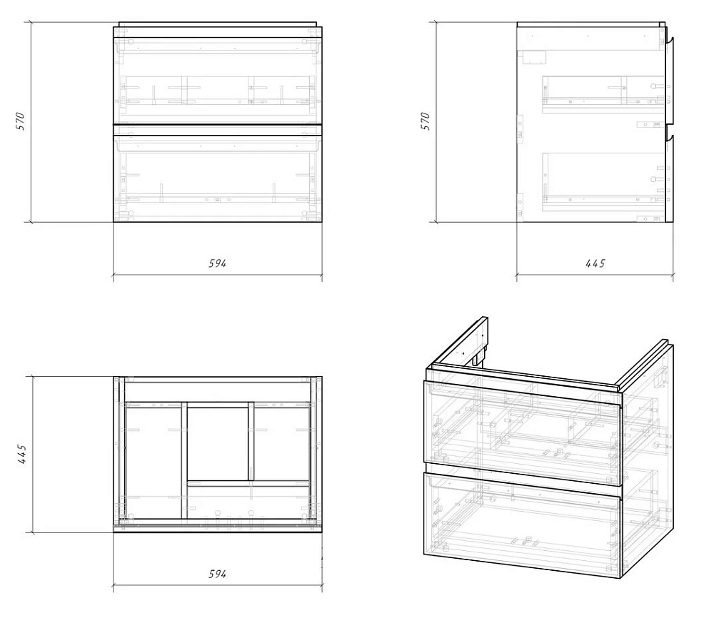 Тумба под раковину Cersanit Moduo SB-SZ-MOD-MO60/Wh белый