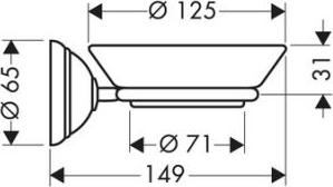 Мыльница Axor Carlton 41433090