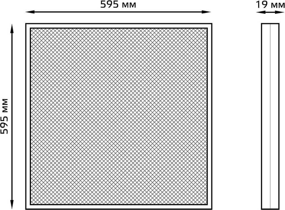 Потолочный светодиодный светильник Gauss 842123245