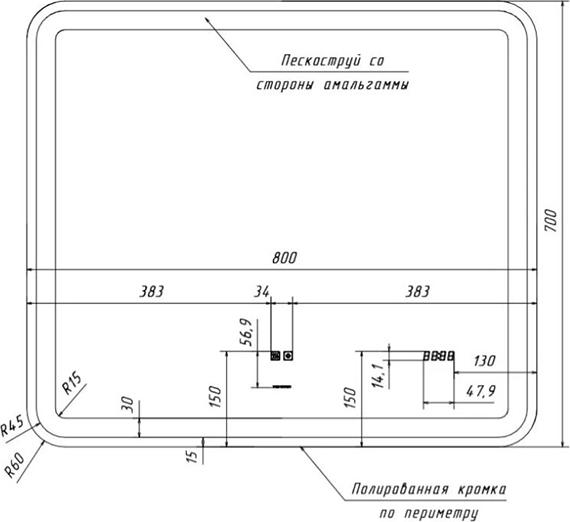 Зеркало Vigo Bora Comfort 80x70 см z.BOR.80.Comfort, с подсветкой и часами