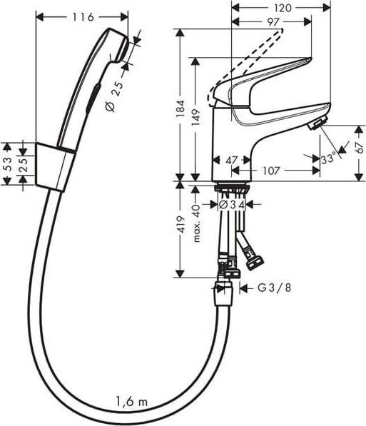 Смеситель для раковины с набором для биде Hansgrohe Novus 71144000, хром