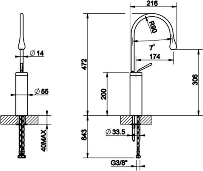 Смеситель для раковины Gessi Goccia 33809#031, хром