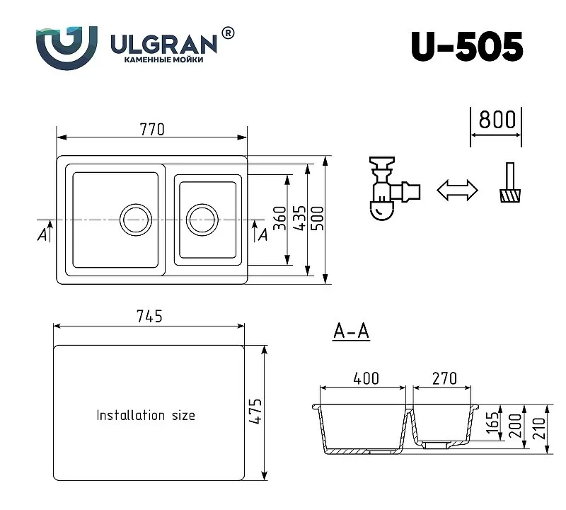 Кухонная мойка Ulgran U-505 U-505-302 бежевый