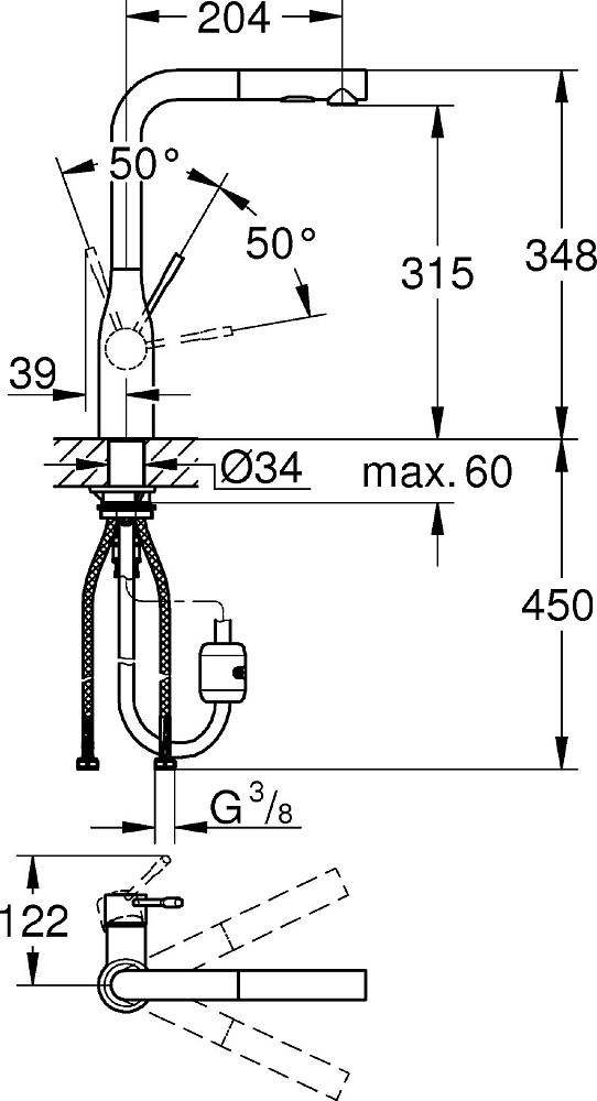 Комплект Кухонная мойка Grohe K700U 31574SD0 + Смеситель Grohe Essence 30270000 для кухонной мойки