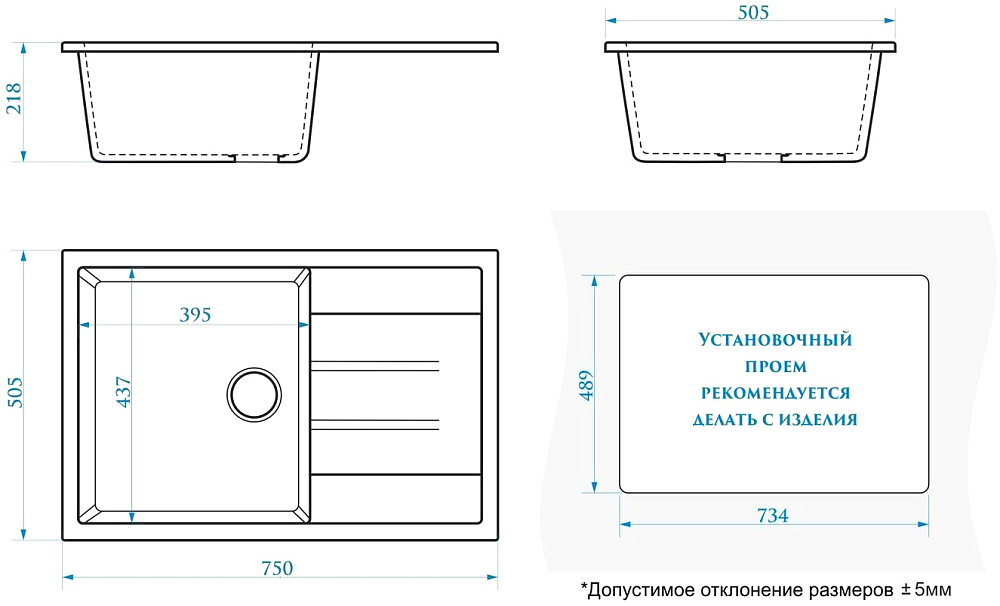 Комплект Мойка кухонная Domaci Болонья М-161-005 серая + Смеситель Ливорно