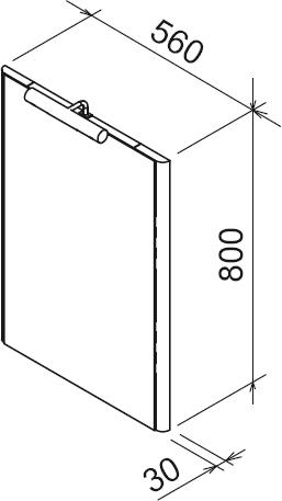 Зеркало со светильником Ravak M 560 в белой рамке X000000330