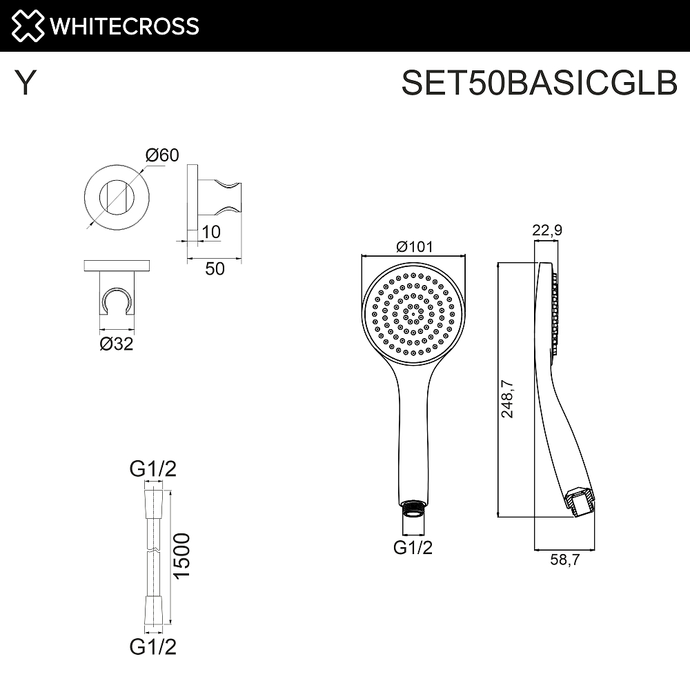 Душевой гарнитур Whitecross SET50BASICGLB золото брашированное