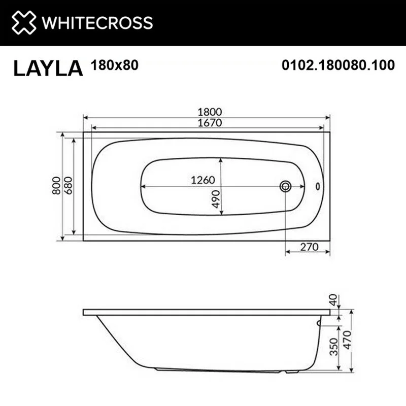 Акриловая ванна Whitecross Layla 0102.180080.100.ULTRA.CR белый