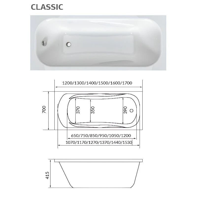 Акриловая ванна 1MarKa Classic 150х70 01кл1570Акс1+ белый