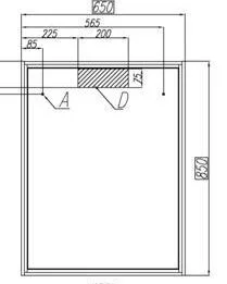 Зеркало Aquaton Фабиа 1A159702FBPD0 бежевый